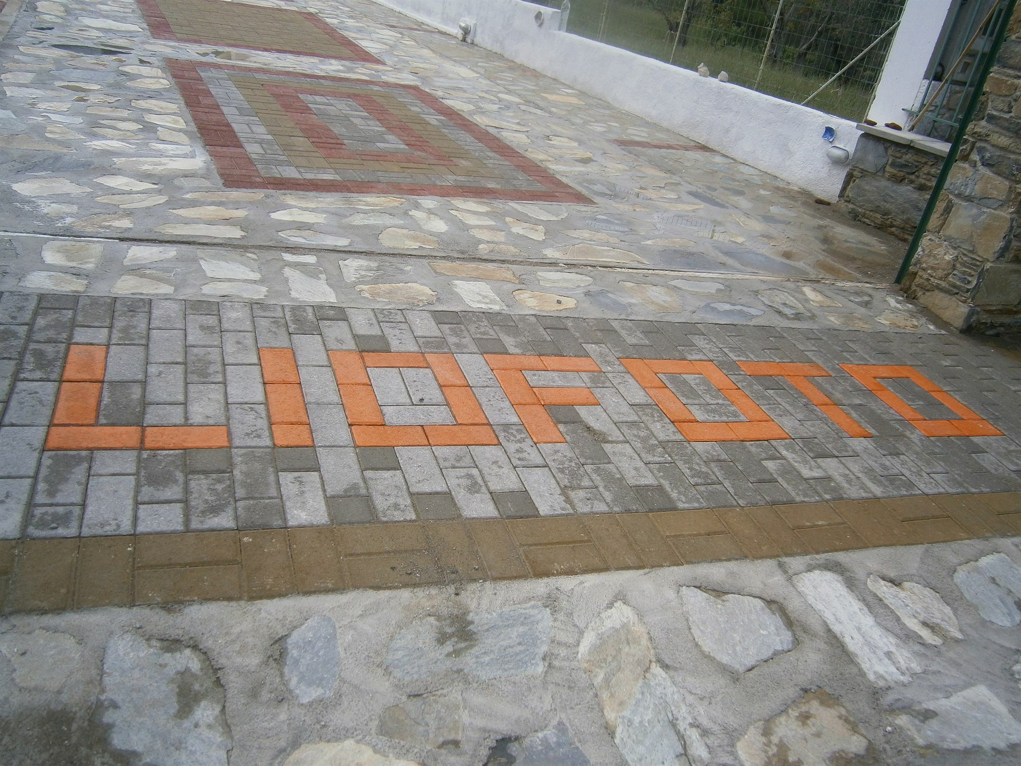 Liofoto Apartamento Skopelos Town Exterior foto